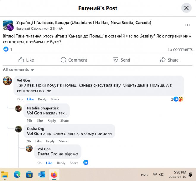 �� ��� ����������� ������� ������ �� ���� �� ��, �� � �� ������. ճ�� �� ����� ����� ������� ��������