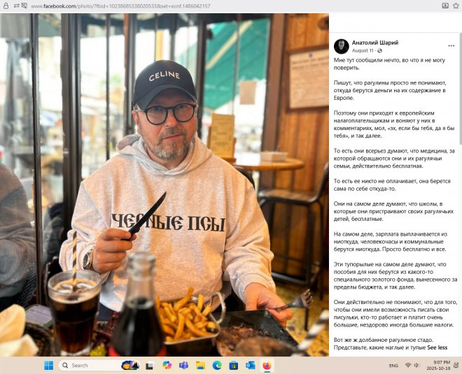       ,        ,            (      񳿻,  ,       ):           ,               .      , ͳ,     