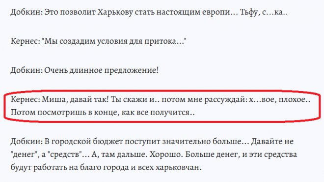  -      ,    .   -        "ͪ 