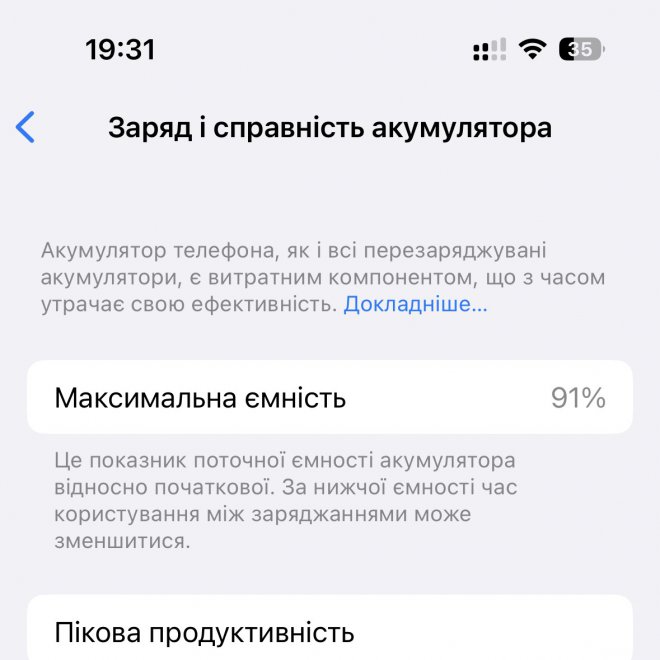 14 , 7 