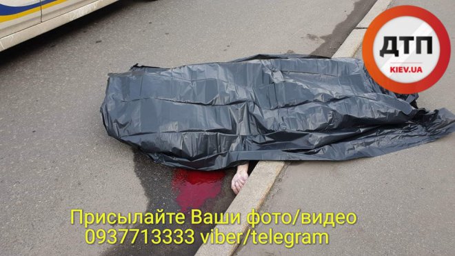  :" 40      ":       (,  18+) https://newsone.ua/news/accidents/prolet