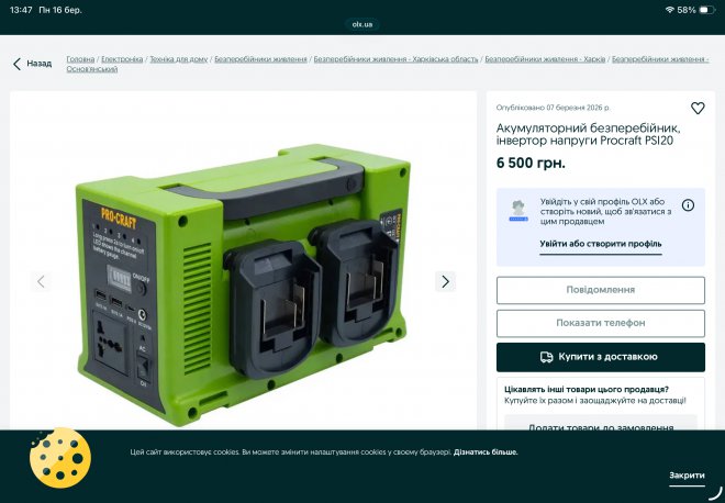 �� ������� �������� ��������, ���� ����� ��� ���� �� ����������� ����� ��������� ��������� �������� �����, ����� ��� ��������� ����� ���� �� ����� ������� ������� ��������� ��� �� ������ ���� � ��� ���� ���� ����������� ����� �� �� ���� � �� ����� ������  �� � ��� ������� ��������