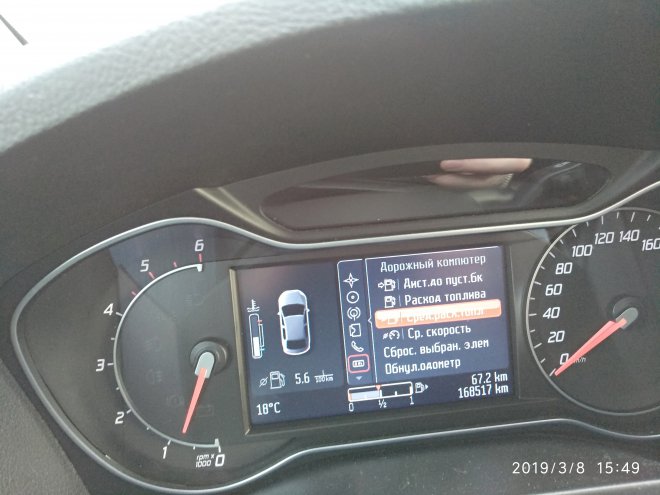 ������ ������� �� ������ �� 2,2 �����������. ������� �������� 90-100