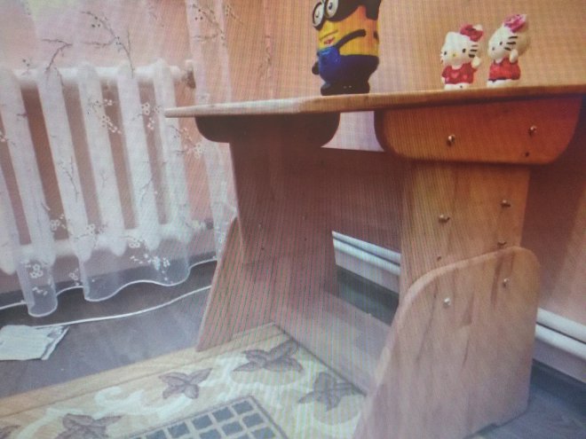 ������ ������� ���� � ����� (����� �������) � �������� ���������, �������� � ����������� ������ (���). ������ ������������ �� ������, ������ 46-69 ��