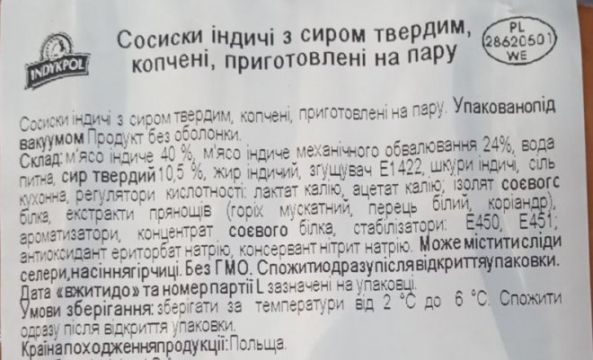 �� ���� ������� ����� � ������ ��� �������, �� � ��� � ��� ��� �� 270 ���/�� (��� �����). ������ ������� ������ ������� � �������� 591 ��� ��� ����������� ����������� � ������