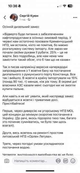          :   ³       - .       ,  ,   ,     