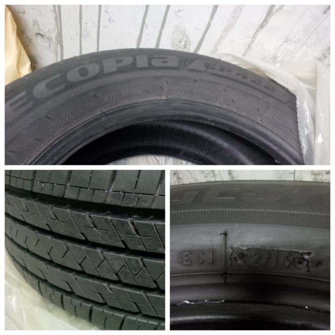   Bridgestone Ecopia EP422 (205/55R16) - 4900    \. -  100    