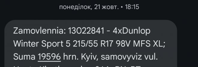       ))       ,    . 21