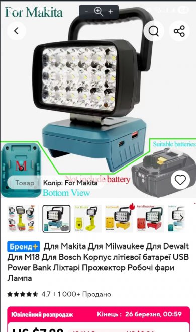 �� �� �, �� ���� �� ������ �������, � �������� �����-����-���������)���� �� ����.