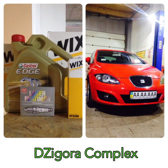 .   ,    DZigora Complex#SEAT Leon 1