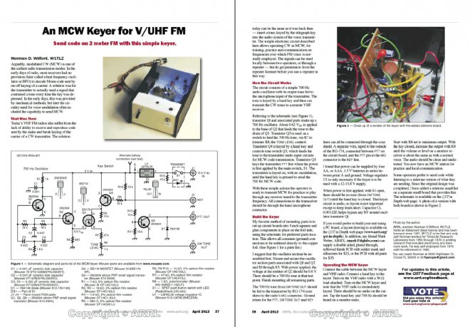 ������� ����� ����