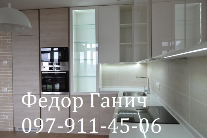 Качественная мебель на заказ по низким ценам - Страница 3 -s-kyhni-pod-derevo-v-sovremennom-stile