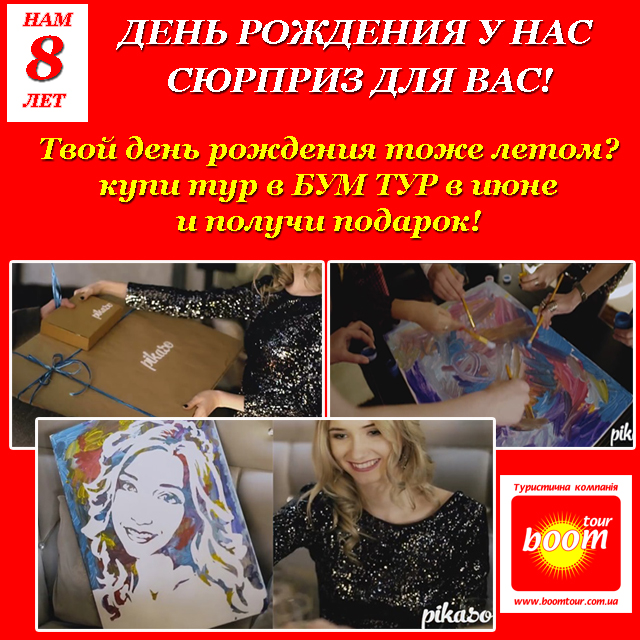 ���� ��� ��� - ��� ���� ������������ �������� � ������������ �����������.���� ��� ��� ��� - ��� 8-� ���� ��������