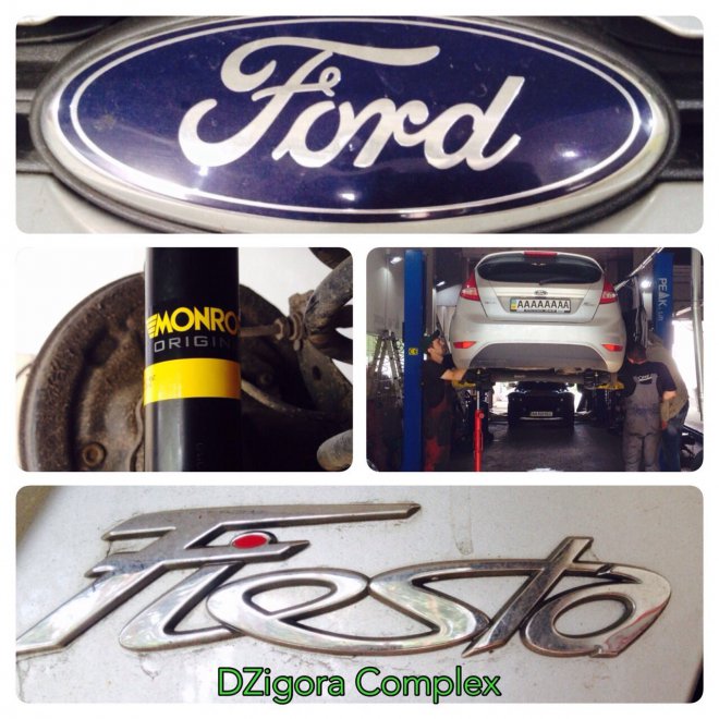    Ford Fiesta.  : 