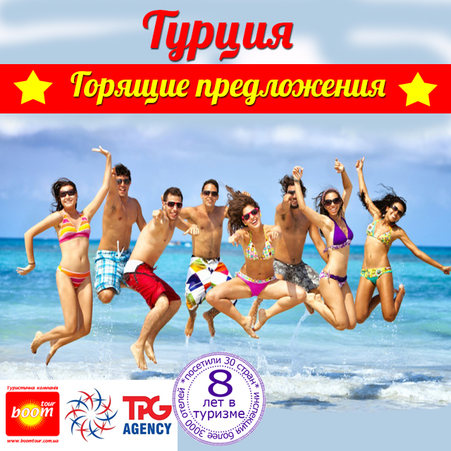 ������ - ������� �����������.13