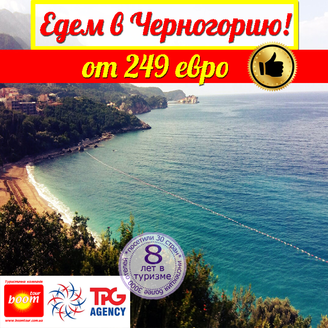 �������� � ����������.�� 249 ���� 1/2 DBL����� ����� 19