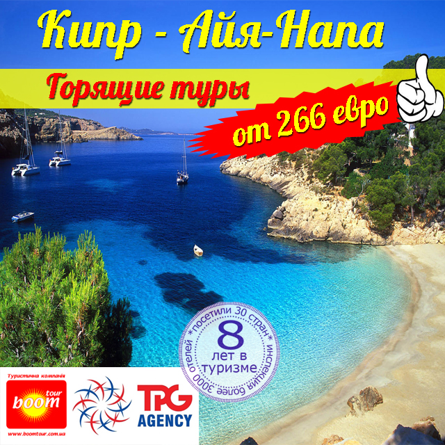 ���� - ������� �����������.��� - ���� �� 266 ����