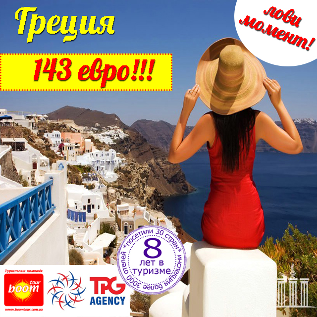 � ���� ���� ����������. ���� ������