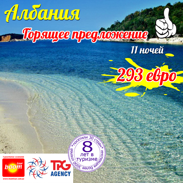 ����������������.������� 293 ���� 1/2 DBL