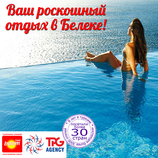 ����� � ����� �� ������ �������� ������ - ������.01