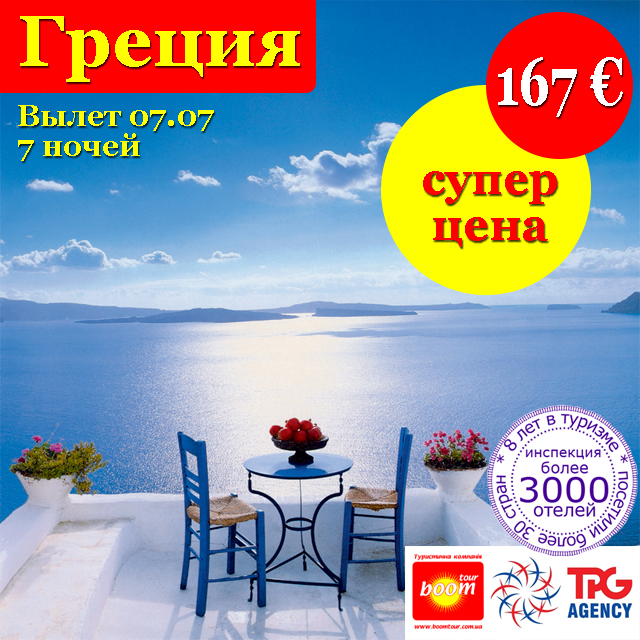 ���� ���������� ������� � �������� - ������ ������� ������� � � ������.����� 167 ����