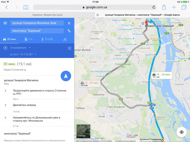 ��� � ���������� ����� 16-24 ������