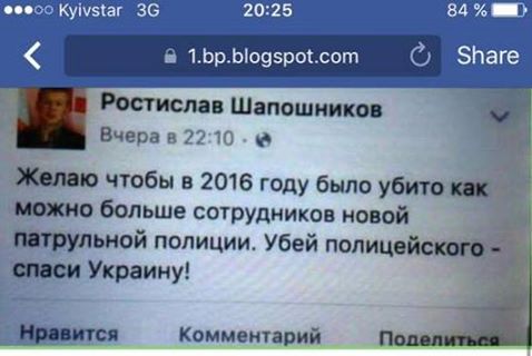 � ���� ��������� �����������, ��� ���� �������� +