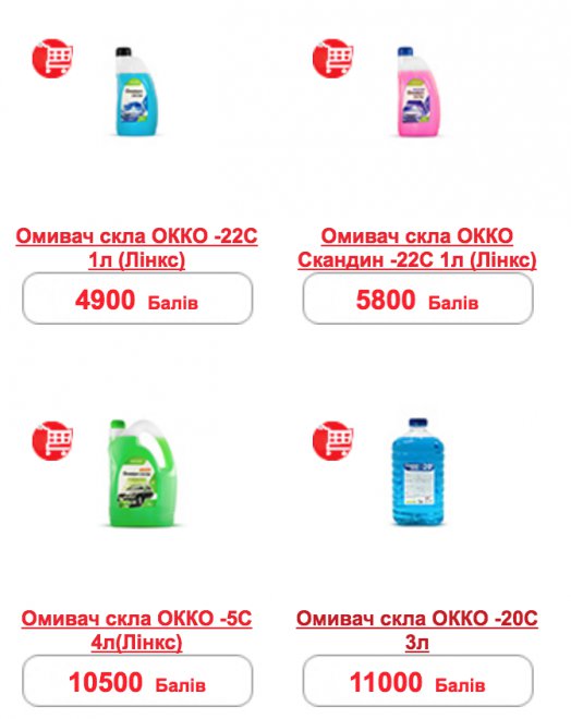 � ����� ��������� ��� ������ ��� ������.ֳ������ ������� �� ����, ��� � �������� ���, ��� ��� �������