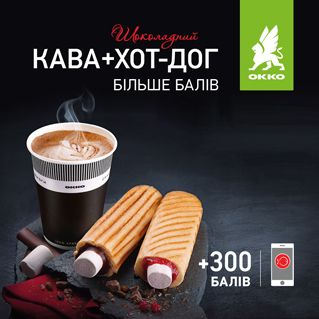 ���������� ���-��� + ���� = ����� ���� FISHKA.������� ���� � ���������� ���-����� � ����� ������� �������� ����λ � ������� Fishka �� ��������� ��������� +200 ����