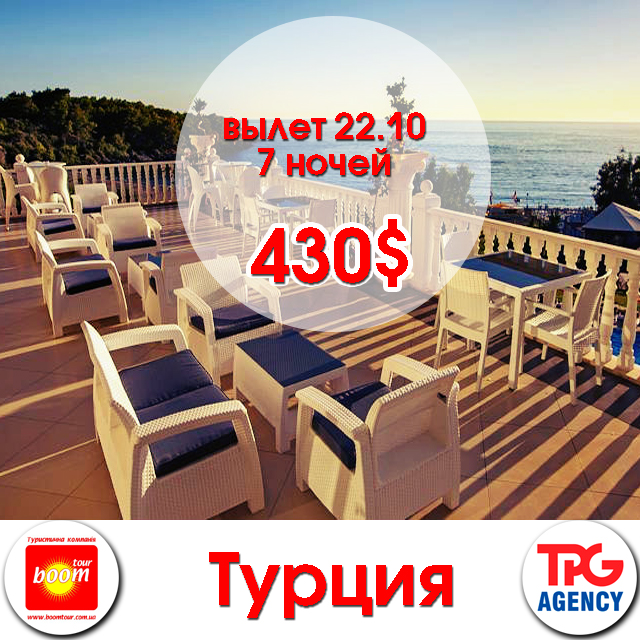 � � ������ +28.