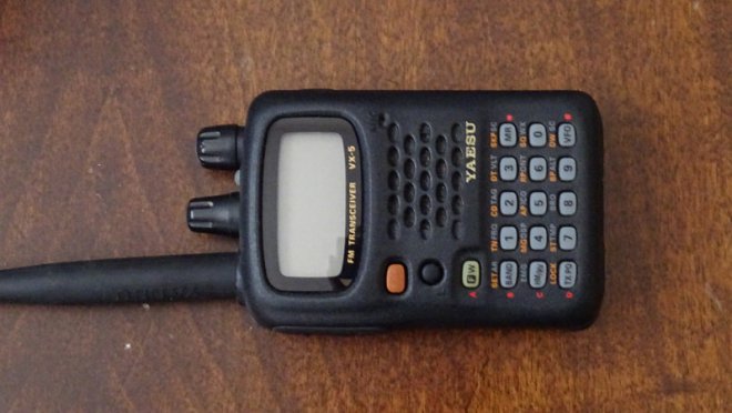     Yaesu vx-5. 