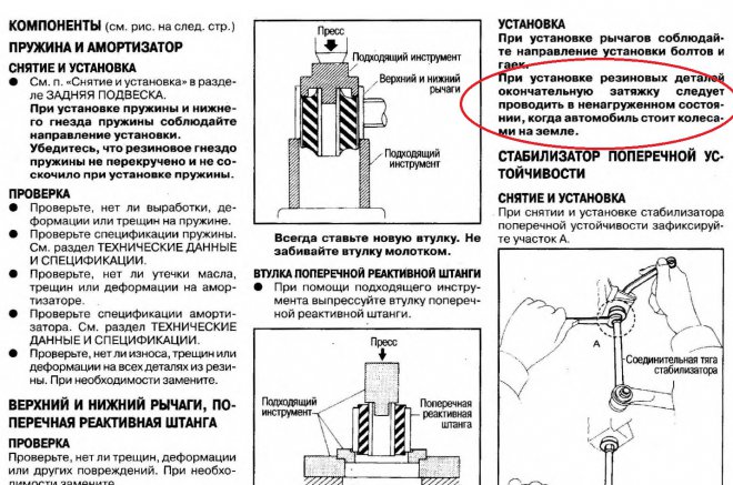 �� �������� ����, ���� ��� ��� ����� ����� � ��������� � ���� � �������� �������.��� ��� ���� ��� - ����� ����: