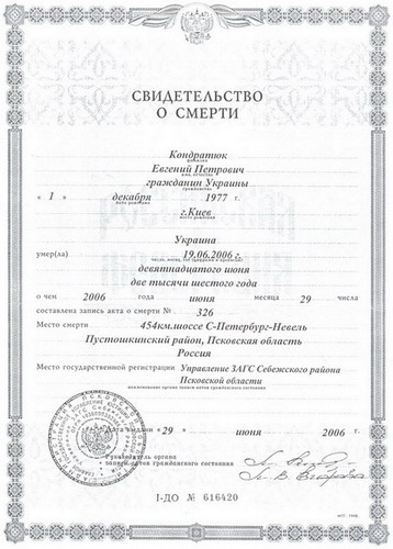 ������ ����� �� ��������� � ������� �����. ����� ���������� ������ �� ���� �������� ���������� �� ����� ����������