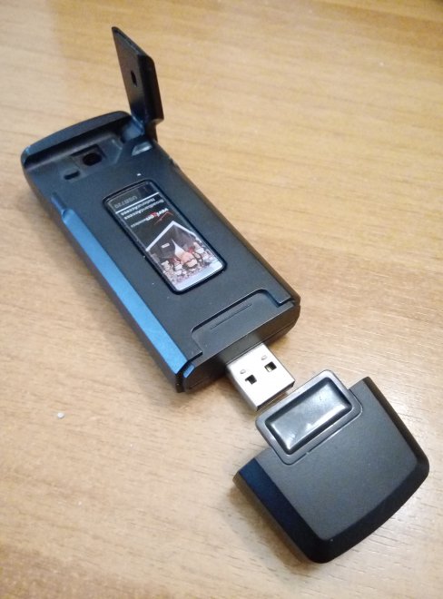  USB ()  ,  .   