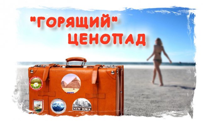 Mirage Aqua Park & Spa 5*()http://tophotels.ru/hotel/al171357 28