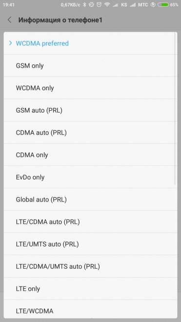 � ��� ��� lte. � ����� ������� ��� �� ������ �� �������� ������ � ���� lte �� ��� ������� ���� ���� ���� , ����