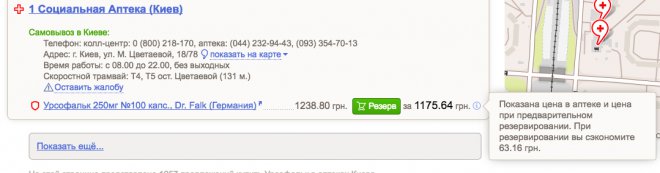   .      ,      ,  ,     -     