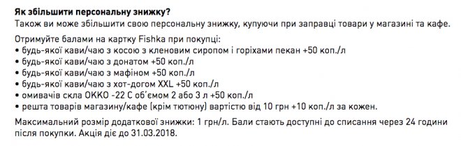 �������������� ������ ����� �������� �������� +1���, �������� ������� �����������, � ����� ���� � ������� ��� �� ��������.������� ��������� ��������, ����� ������� �� �������