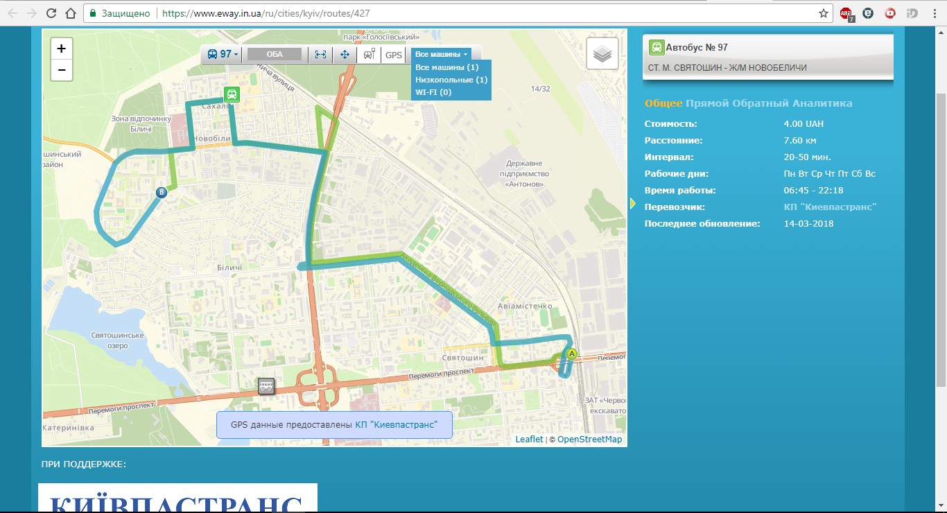 vilizivaet-lapa-dvchinu-v-avtobus-zhestkoe-porno