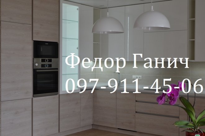 Качественная мебель на заказ по низким ценам - Страница 3 11356944-s-kyhnya-belyj-glyanec-s-derevom