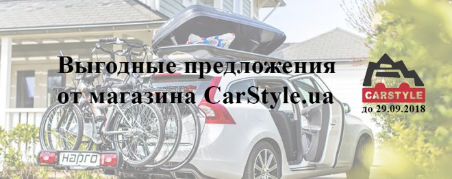    CarStyle.1
