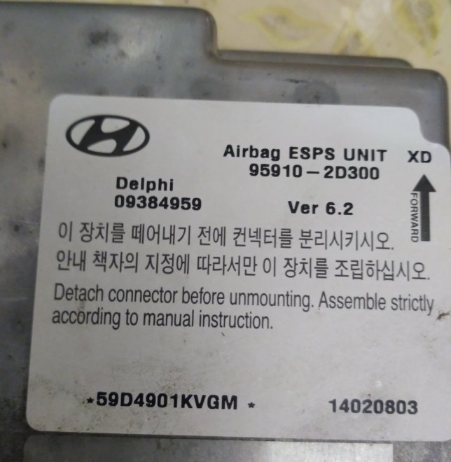 , .    Hyundai Elantra 1,6 (2002 