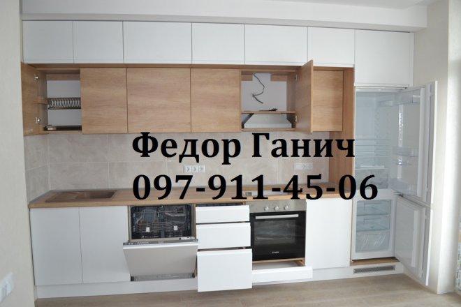 Качественная мебель на заказ по низким ценам - Страница 3 11462875-s-kyhnya-pod-derevo-v-sovremennom-stile
