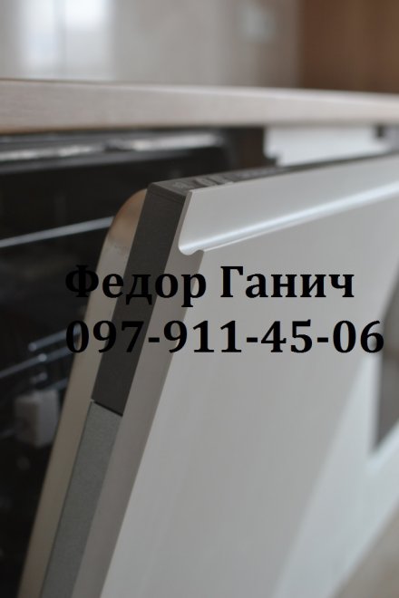 Качественная мебель на заказ по низким ценам - Страница 3 11475169-s-frezerovannaya-rychka-na-mdf