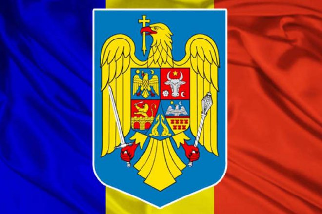 Sarbatorim impreuna 100 de ani de Romania. La multi ani, Romania