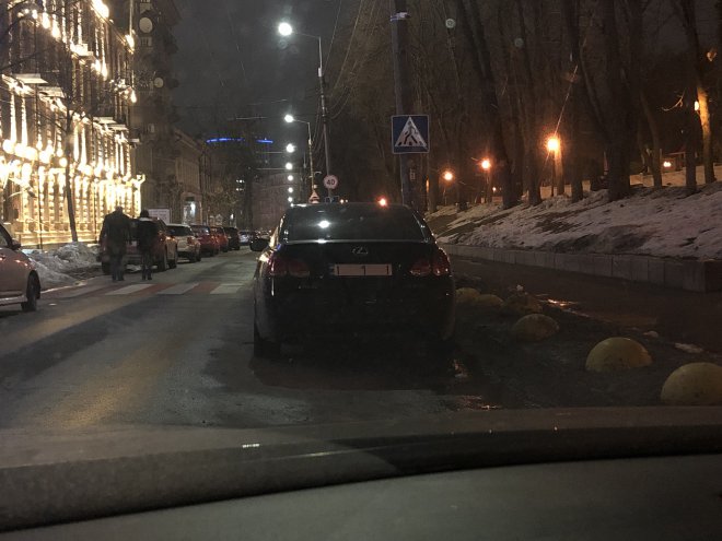 ���������� ����