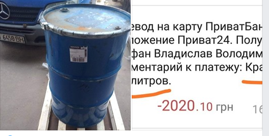 - 2020    .   ,    