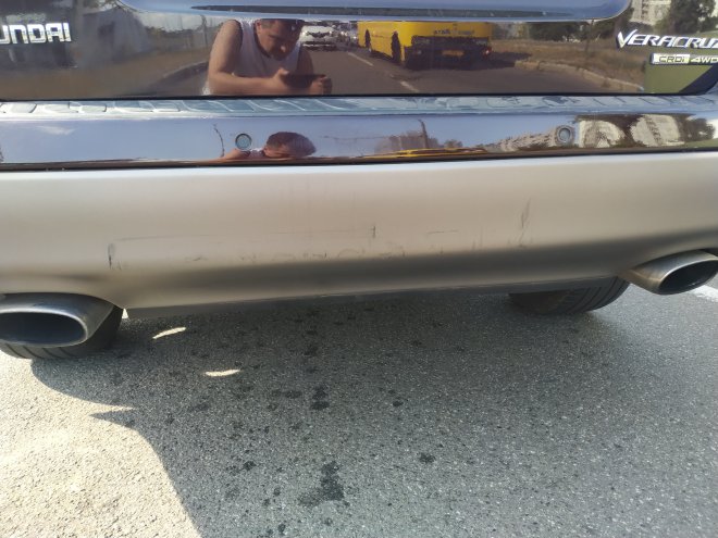 �� ����������� - ��, ��� �� ����. ����� ����� - ��� �� �����, ������, �� ���������, �� ��������, ���� ���� � ������ ��� ���������