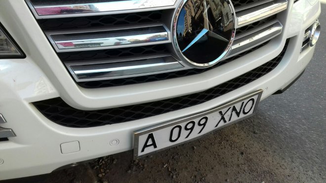 A 099 XNO