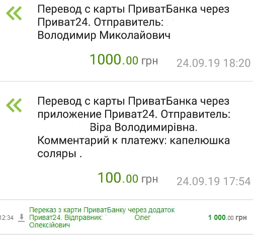 + 100   + 1000   .+ 1000   